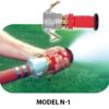 Model N1 fire hose sprayer