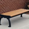 Landmark Backless Bench