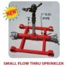 Small flow thru sprinkler